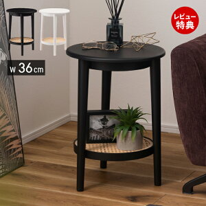 yXTtz^ TChe[u xbh TCh ؐ xbhTCh \t@ ~` i` zCg ubN ЂƂ炵 Ehe[u 36 rO _CjO Vv