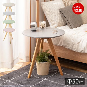 yXTtzTChe[u xbh TCh \t@ Eh e[u ~` i` zCg ЂƂ炵 50  sN O[ O[ Vv RpNg  ؐ  