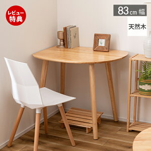 yؓT2tz_CjOe[u Ǖt Ǌ ό` ȃXy[X i` Vv  I RpNg p ЂƂ炵 gȒP 80 k ؐ VR  ؍ 