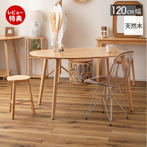 yؓT2tz_CjOe[u Ǖt Ǌ ό` ȃXy[X i` Vv  I RpNg p l炵 gȒP 120 k ؐ VR  ؍ 