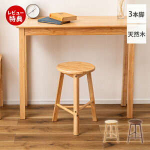 yXTtzXc[ RpNg ȃXy[X lp ֎q `FA CX _CjO   ؍ CeA k ؐ VR ی^ ۈ֎q Eh y 3{r Vv i