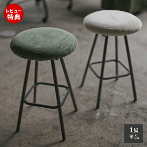 yXTtzXc[ RpNg ֎q `FA w LX^[  CX  R[fCn y ی^ ۈ֎q ~` Eh AeB[N `FA q ҍ O[ 