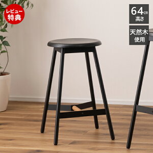 yXTtznCXc[ JE^[`FA ֎q VR X`[ ܂ ~ ~ ~` ی` wȂ qp VbN _ Vv  ubN  PC-971BK