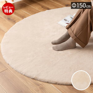 yؓT2tzO J[ybg }bg  ی^ ~ ~` 150 ~ t@[ tFCNt@[  ӂӂ  k ݃J[ x[W 炩 a150cm 킢 V