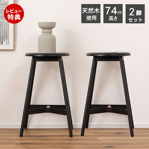 yXTtznCXc[ 2rZbg JE^[`FA ֎q VR X`[ ܂ ~ ~ ~` ی` wȂ qp VbN _ Vv  ubN  PC-972BK