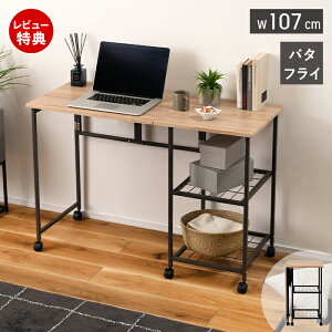 yؓT2tzo^tCe[u p\RfXN e[u fXN   [ It bN ܂肽 RpNg  ϑ gȒP 90 k  ؖڕ  ؍ 