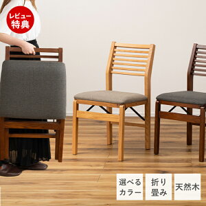 yؓT2tz܂肽 `FA ֎q CX  tH[fBO`FA ܂ qp Tu`FA ؐ VR t@ubN z _ k Vv NbV A[X I