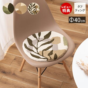 yXTtzV[gNbV `FApbh `FA}bg ʃ}bg x` ی^  ~` a40cm ^teBO zc   k ؍ CeA jAX i`