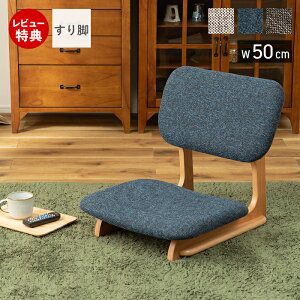 yؓT2tztA`FA ֎q RpNg r t@ubN zn VR ؐ CX A[X IȂ  rO Z^[e[u a k i`  V