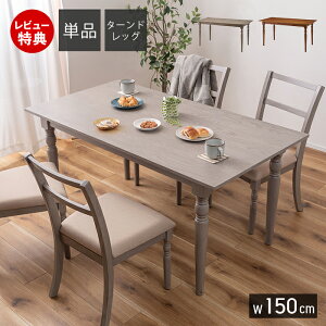 yؓT2tz_CjOe[u H H He[u ` ؐ VR ^[hbO 낭r  킢 Vv k 4l 4lp i` AeB[N u