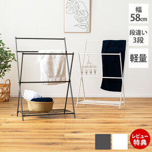 yXTtz^InK[ X RpNg ^I| oX^I| 󕨊  ܂肽 iႢ 3i  Vv mg[ _[NO[ zCg y