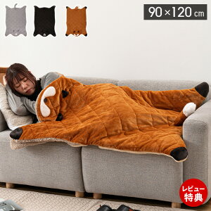 yXTtzThNbV Aj}  Ђ| uPbg l 90×120 tl {A JCC ObY  g ӂӂ Lbg xA tHbNX 