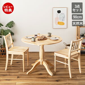 yؓT2tz_CjO3_Zbg 2l| e[u ۂ 1{r ~` Ehe[u  k t` Jg[  H ؐ  C VR Vv  ۃe[u 