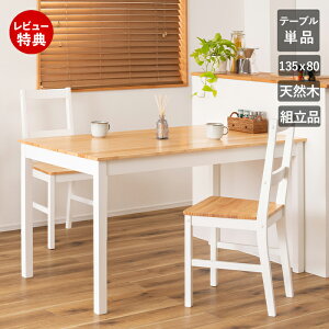 yؓT2tz_CjOe[u 4l 2l| 4{r ` H H e[u  k t` Jg[ i` uE ؐ  VR Vv C lC fXN 