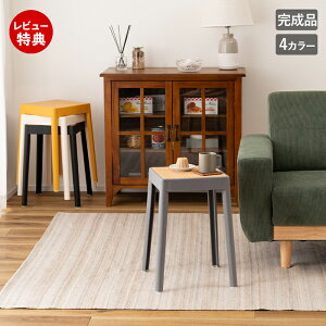 yXTtzXc[ X^bLO `FA ߕ҂ ֎q y ^ Tu`FA o[`FA JE^[ Lb` 46cm VR y X wȂ qp k Œr 