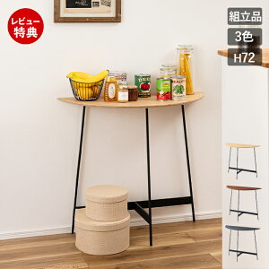 yؓT2tzR\[ e[u I[N VRؓ˔ RpNg TChe[u A[ |` i` ؐ ؖ 83 s35 72 rO  Q I  fXN 