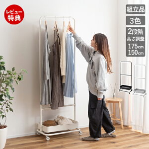 yXTtznK[bN 1i It  LX^[ [ Vv 150cm 175cm X`[ I S q rO  Q xbh[    R[g _ u