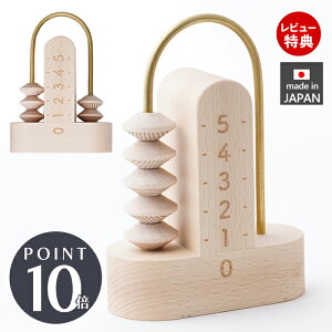 yXTtzmߋ  ߋ wKߋ { Y vZ   ΂ Z wK ؂̂ j̎q ̎q q 1 2 3 4 5 CeA G wj v