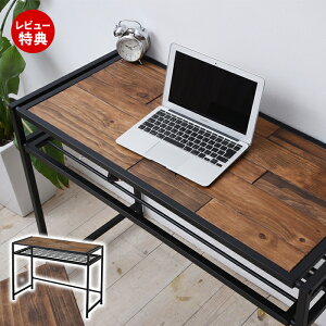 yؓT2tzGRANT fXN PCfXN  wK Vv 100cm It ȃXy[X IV AeB[N [N k VR ؐ uE g RpNg Ebh ݑfXN