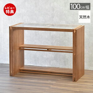 [400~N[|zz]yؓT2tz fXN PCfXN  wK  Vv 100cm It [ KX V ȃXy[X  a _ k VR C ؐ ciq u