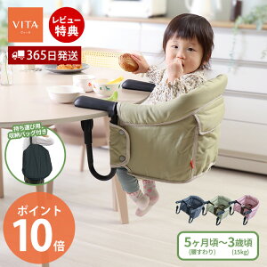 y365oׁXTtzxr[`FA e[u`FA xjR Bellunico Vita B[^ ܂肽 ^ Ԃp xr[p qp ֎q t ȒP RpNg y 􂦂 1