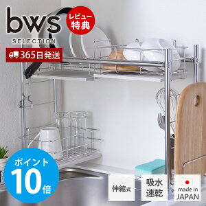 y365o&XTtz؂胉bN VN X e Lk { XeX z  ]y L  hJr VRf zg[  ڎM StbN ܂Ȕ H C