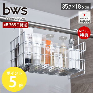 y365o&XTtzoXPbg C { Ch [ ჉bN oX[ C oXbN oX[[ ᔠ Vv[ X {g  fB