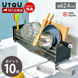 y365o&XTtz؂肩 XeX ؂胉bN VN VNTCh e X O ȃXy[X [ H  Ă悱EF[u Lb` V zCg 