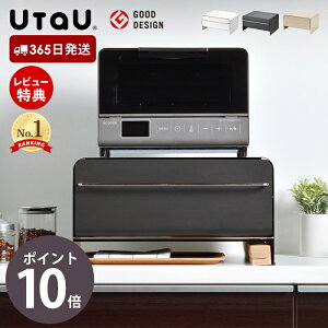 y365oׁXTtz[VF]E^E ubhh[ ubhP[X pP[X k e g[X^[ o Hp XpCXbN  XgbJ[ JE^[[ 