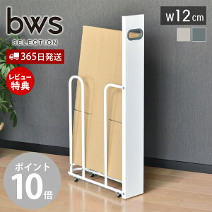 y365o&XTtz _{[XgbJ[ W120 _{[[S zCg i{[ i{[u i{[ X^h bN  S~  RpNg X 