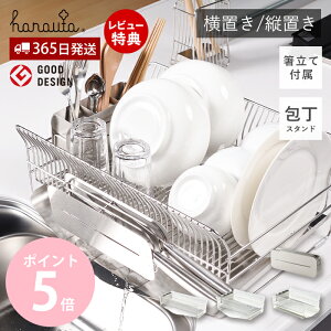 y365o&XTtzniE^ X^hZbg ؂胉bN ؂肩 XeX VN Lb`[ u cu e X  H  Ă悱EF[