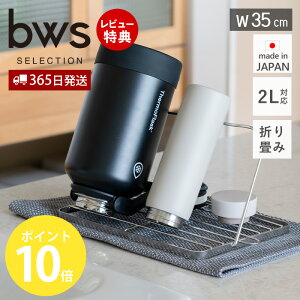 y365o&XTtz ؂胉bN  WO{gX^h W{ XeX ܂肽  ؂肩 { HΉ X [ Mr ^u[ }O{g X
