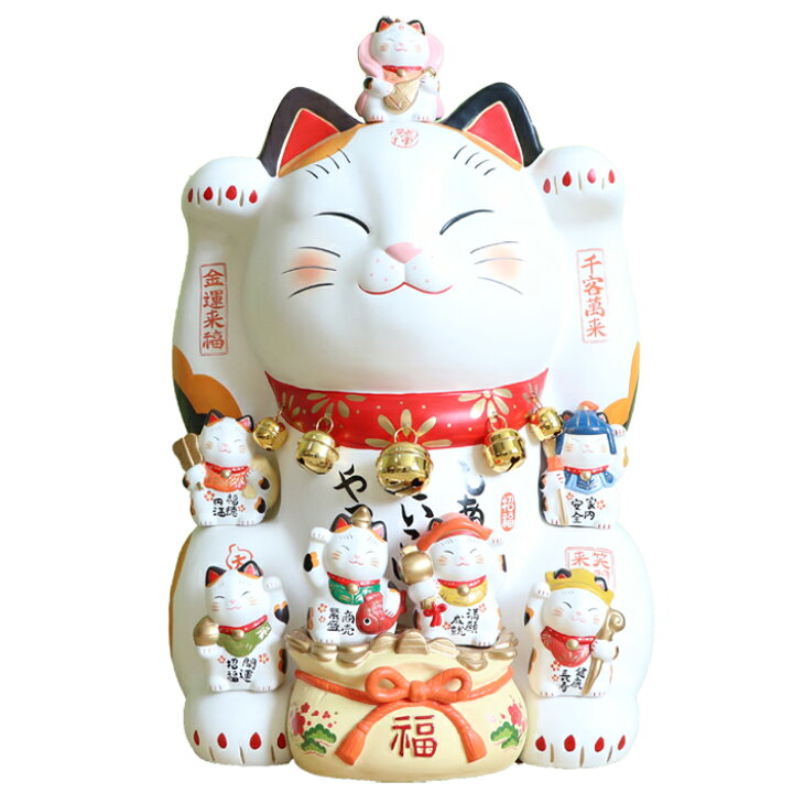 楽天市場】【豪華特典2個付き】招き猫 置物 陶器 大 特大 七福神 商売 