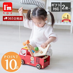 y365o&XTtzI'm TOY ANeBuh ACgC   ^͂ pY ϖ ςݖ H HLbg vgC @\ mߋ h 蕨 V ؂̂