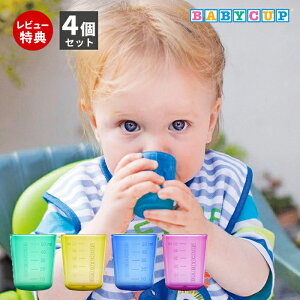 yXTtzBABY CUP xr[Jbv qp H Zbg Ԃ Rbv g[jO H@Ή ϕOK q 4 0 1  xr[H oYj S