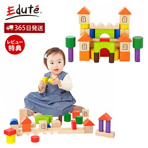 y365o&XTtz{C Gfe ςݖ m ؂̂ q  V  mߋ ؐ ubN 1 2 3  a oYj x[VbNXLr_[Y edute