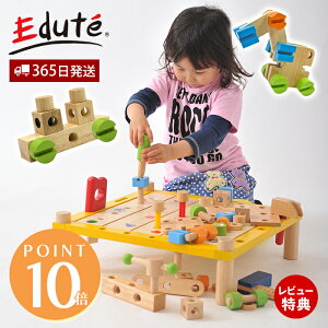 y365o&ؓT2tzI'm TOY J[y^[e[u ςݖ H HZbg  V w m ؂̂ ؐ  V 3 4 j̎q ̎q edute