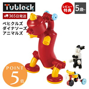 y365o&XTtzubN  Zbg gݗ `[ubN tublock X^[^[Zbg 蕨 _Ci\[Y Aj}Y ߋ mߋ n z mubN pY