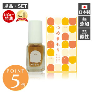 yXTtz܊ h~ }jLA { Y q l wԂ ߂ ObY wԂh~ ꂢ ܂ݖh~ lC  ߂  ی  ΍ wȂ ߂