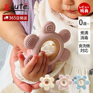 y365o&XTtzł VR  t[ Ԃ 0 1 2 1  Ԃ 킢 V S S HiO[h BPAt[ ϕ dqW 