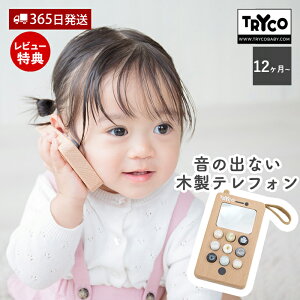 y365o&XTtzؐ X}z^ mߋ qp Ԃ V g gь^ xr[ m ߋ ؂̂ etH  V S CE k 1 12 q j ̎q 