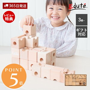 y365o&ؓT2tzςݖ ubN m ̖H Lrbg ݂ ؂̂ r[ ] V _ ԔF n  c ؐ gC mߋ CE S q 