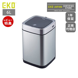 y1Nۏ&XTtzS~ J 6L  S~   X ӂt ݔ rO p^ RpNg ZT[t GRX}[gX[dZT[r [d 