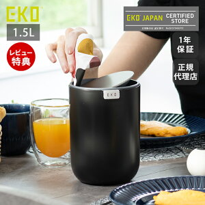 y1Nۏ&XTtzS~ 1.5L  ӂt ݔ X  ӂt  Lb` rO e[u fXN Vv _Xg{bNX ی^ XCO 360° XeX 