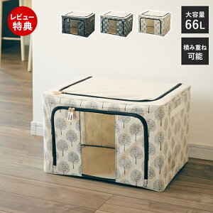 yXTtzk t[{bNX t ߑP[X ߗރP[X [BOX OJ X^bLO ςݏd [  A _ut@Xi[ t@ubN Wt Ce