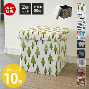 yXTtzĂ܂ď߂֗{bNX 2Zbg Xc[  [{bNX JS ܂ k  Su `FA CX ֎q \ z t@ubN Wt Ce