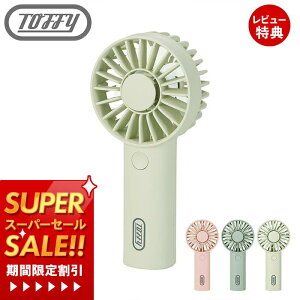 [X[p[SALE]yN[|ΏۊOzyXTtztoffy gtB[ A}nfBt@~j nfBt@ É ^@ nfB@ 莝@ ~j@ A} 