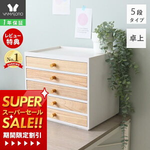 [X[p[SALE][400~N[|zz]y1Nۏ&XTtz  o ؐ A4 [ ^[P[X vg[   zCg ؖ i` ސ `F