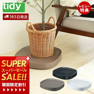 y365o&XTtztidy v^u L Plantable { LX^[t  M 󂯎M M gC g[ LX^[t OT-668-101 eBfB