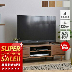 yؓT2tzer{[h er 120cm k [{[h  AV{[h [ ؐ  zCg o Ƌ rO _ Vv i` r l炵 [I 